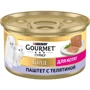 Вологий корм GOURMET Gold для кошенят паштет з яловичиною 12х85 г (7613036330596): Вік кошенята