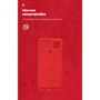 Чохол для телефона ArmorStandart ICON Case Chili Red for Xiaomi Redmi 9C (ARM57790) фото 7
