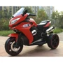 Трёхколёсный мотоцикл Kidsauto Sport 12V красный фото 13