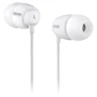 Наушники Edifier H210 White: Тип крепления без креплений