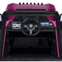 Детский электромобиль Bambi Racer Внедорожник розовый (M 5824EBLRS-8(24V))
