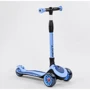 Самокат Best Scooter голубой (С-03820)