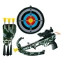 Арбалет детский, лазерный прицел, стрелы на присосках, мишень (35881L