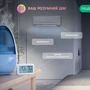Датчик температури та рівня вологості Nous E6 фото 4