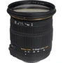 Объектив для фотоаппарата Sigma AF 17-50mm f/2.8 EX DC OS HSM (Nikon) Официальная гарантия