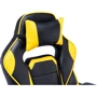 Кресло GT Racer X-2749-1 Black/Yellow фото 7