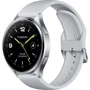 Смарт-часы Xiaomi Watch 2 Sliver Case with Gray TPU Strap (Global): Емкость батареи, мАч 495