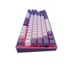 Клавіатура Dark Project KD87A Mech. g3ms Sapphire Violet (DPO-KD-87A-400300-GMT): Тип клавіатури игровая