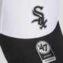 Бейсболка 47 Brand Two Tone White Sox белая (B-ADBLT06WBV-WH): Производитель 47 Brand