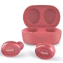 Навушники Philips TAT2205 Red (TAT2205RD/00): Тип конструкції вакуумные