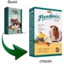 Корм Padovan GRANDMIX CAVIE комплексный для морских свинок 850 г (PP00190): Вид Корм