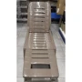 Шезлонг AMF Morfeo пластик тауп (544706) (Садовые стулья и лавки)(78910248)Stylus Approved: Производитель AMF