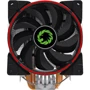 Кулер GameMax Gamma 500 RGB