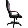 Кресло Примтекс Плюс Atlant combi Soft D-5/S-3120: Максимальная нагрузка, кг 120