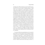 Макс Фрай: Авиамодельный кружок при школе №6: ISBN 978-5-17-097395-8