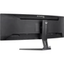Монитор iiyama GCB4580DQSN-B1: Разрешение Dual WQHD (5120x1440)