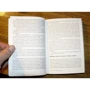 Люк Феррі: Коротка історія думки. Трактат по філософії: ISBN 978-5-91103-354-5