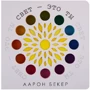 Аарон Бекер: Свет — это ты