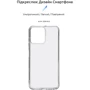 Чохол для телефона ArmorStandart Air Series Transparent для ZTE Blade A73 4G (ARM70713): Сумісність ZTE Blade A73 4G