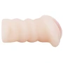 Мастурбатор PUSSY VIBRATING MASTURBATOR, BM-009132