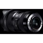 Объектив для фотоаппарата Sigma AF 135mm f/1.8 DG HSM Art (Canon): Тип объектива макрообъектив