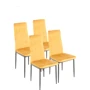Комплект стульев GT K-2010 Mustard velvet 4 шт.