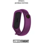 Ремінець ArmorStandart Superhero Thanos Violet (ARM57067) for Xiaomi Mi Smart Band 5/6/7