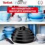 Набір посуду Tefal Ingenio Easy Cook & Clean 10 предметів (L1539053) фото 5