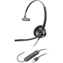 Наушники Poly EncorePro 310 Black (767G1AA): Тип крепления оголовные