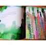 Марк Мартін: Ліс: ISBN 978-5-91759-874-1