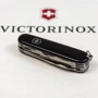 Мультитул Victorinox HUNTSMAN MAT черный матовый лак (Vx13713.3_M0007p): Вес, г 97