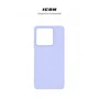 Чехол для телефонов ArmorStandart ICON Case Lavender for Xiaomi Redmi Note 13 5G (ARM71890): Пленка в комплекте нет
