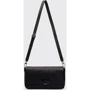 Женская сумка через плечо Guess Brightside Large Shoulder Bag черная (HWQG7580200-BLA): Тип Сумки
