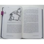 Неандертальці: ISBN 978-5-17-091066-3