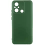 Чохол для телефона Lakshmi Case Silicone Cover Full Camera Cyprus Green for Xiaomi Redmi 12C