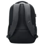 Рюкзак Рюкзак Mark Ryden MR9508 Black: Объем 25 л