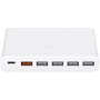 Зарядний пристрій Xiaomi USB Wall Charger Quick Charge 5xUSB+USB-C Mi 3A White (CDQ06ZM)