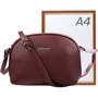 Женская сумка кросс боди Desisan бордовая (SHI3136-339): Стиль Повседневный (Casual)