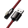 Кабель Baseus USB Cable to Lightning Legend Elbow 2.4A 1m Red (CACS000009) фото 4