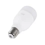 Гаджет для дома Xiaomi Yeelight LED WiFi White Smart Bulb E27: Производитель Xiaomi