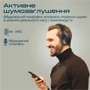 Навушники Promate Concord Black (concord.black): Тип конструкції полноразмерные