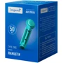 Глюкометр LONGEVITA Type 28G Ланцеты (50шт/уп.)
