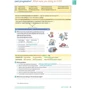 Oxford English Grammar Course Basic with Answers with e-Book: Обложка Мягкая