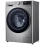 Стиральная машина LG F2DV5S8S2TE: Сушка есть