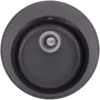 GRANADO VITORIA black shine (0101)