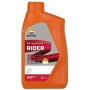 Масло для мототехники REPSOL RIDER TOWN 2T (12х1Л)