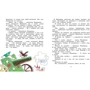 Людвик Керн: Проснись, Фердинанд!: Производитель Махаон