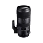 Объектив для фотоаппарата Sigma AF 70-200mm f/2.8 DG OS HSM Sports (Nikon)