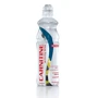 Жиросжигатель Nutrend Carnitine Activity Drink 750 ml Blackberry Lime