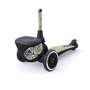Самокат Scoot&Ride серии Highwaykick-2 зеленый, 2+ до 50кг: Тип колес литые